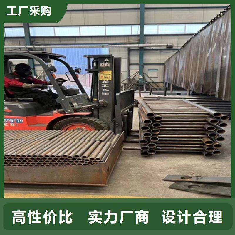不锈钢碳素钢复合管护栏放心选购