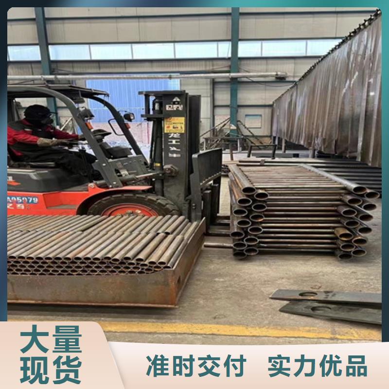 不锈钢碳素钢复合管护栏交通防撞围栏厂家定制