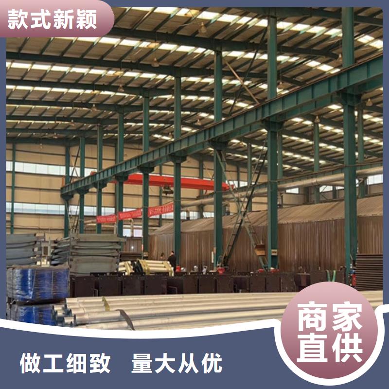 不锈钢碳素钢复合管护栏镀锌管景观护栏老品牌厂家