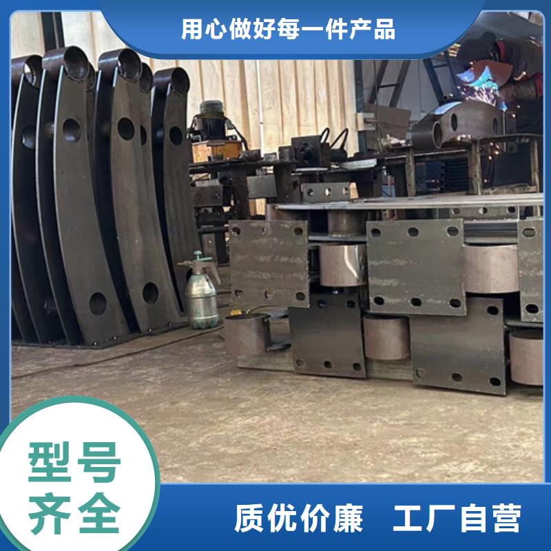 不锈钢碳素钢复合管护栏源厂定制