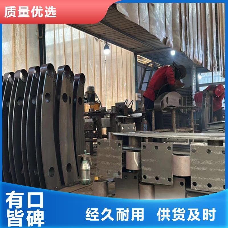 不锈钢复合管长期供应