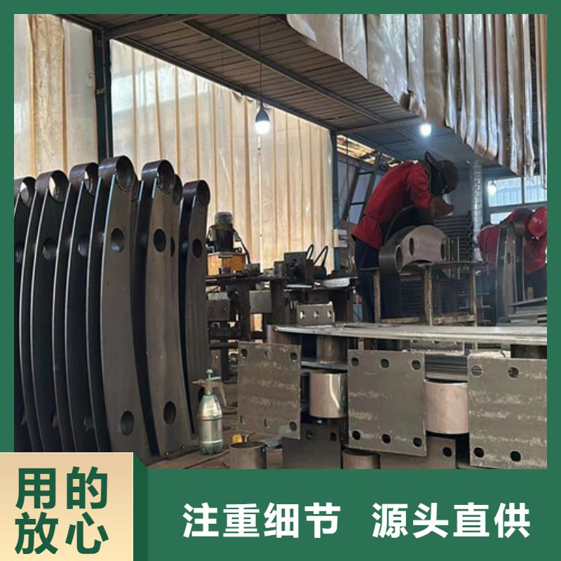 不锈钢碳素钢复合管护栏一手货源