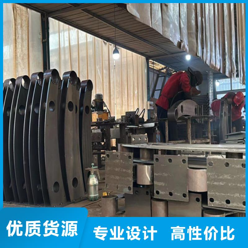 【不锈钢碳素钢复合管护栏【铝合金护栏】源头厂家经验丰富】