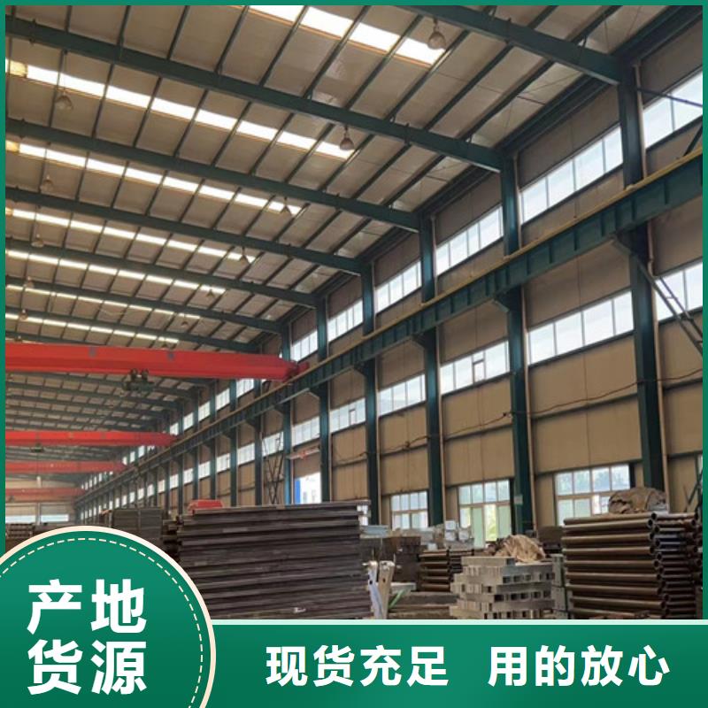 不锈钢碳素钢复合管护栏镀锌管景观护栏老品牌厂家