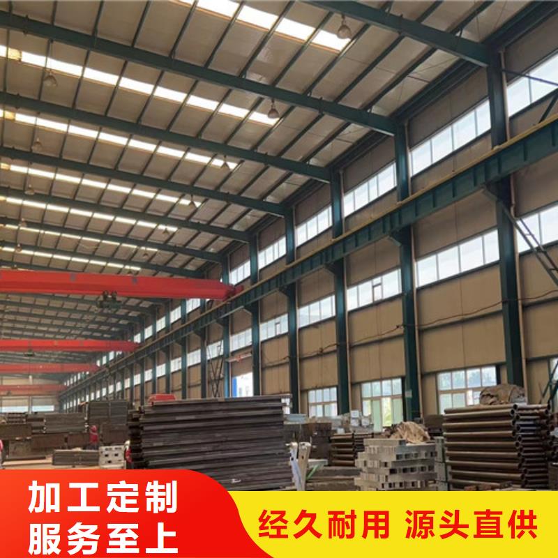 不锈钢碳素钢复合管护栏现货供应