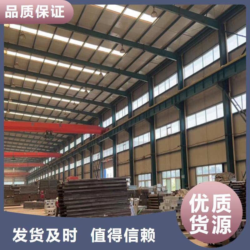  不锈钢碳素钢复合管护栏质检合格发货