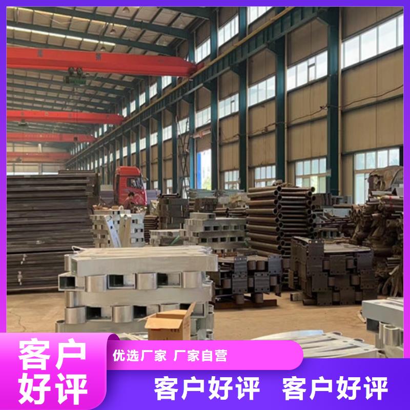 不锈钢碳素钢复合管护栏专注品质