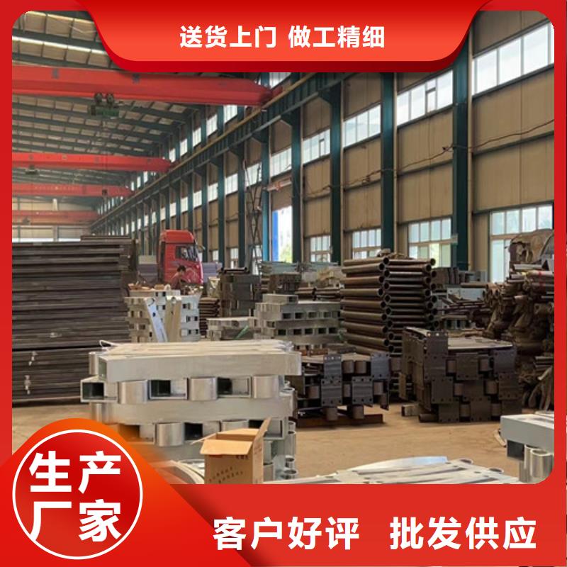 不锈钢碳素钢复合管护栏桥梁防撞护栏厂货源报价