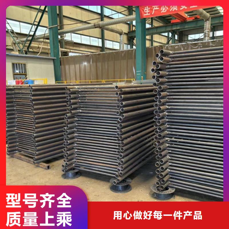 不锈钢碳素钢复合管护栏【高速开口栏网】免费询价