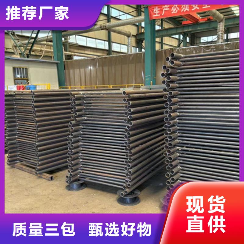 不锈钢碳素钢复合管护栏立柱专注生产N年