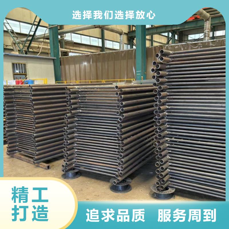 不锈钢碳素钢复合管护栏-【中央分隔栏】自营品质有保障