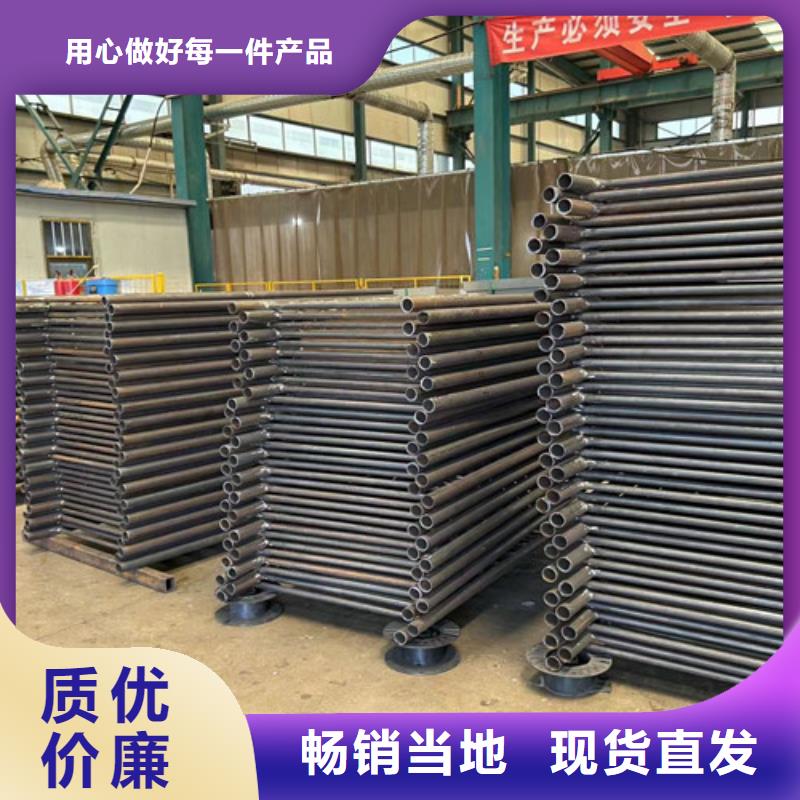 不锈钢碳素钢复合管护栏交货准时