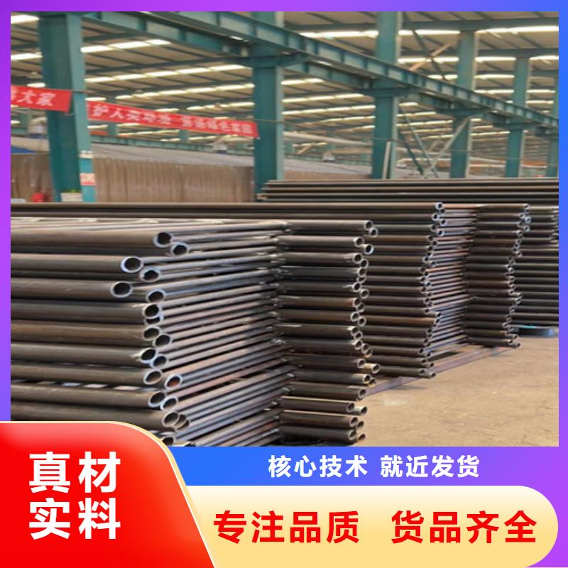 【不锈钢碳素钢复合管护栏】镀锌喷塑防撞栏可放心采购