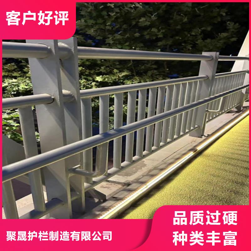 不锈钢碳素钢复合管护栏来图定制量大从优