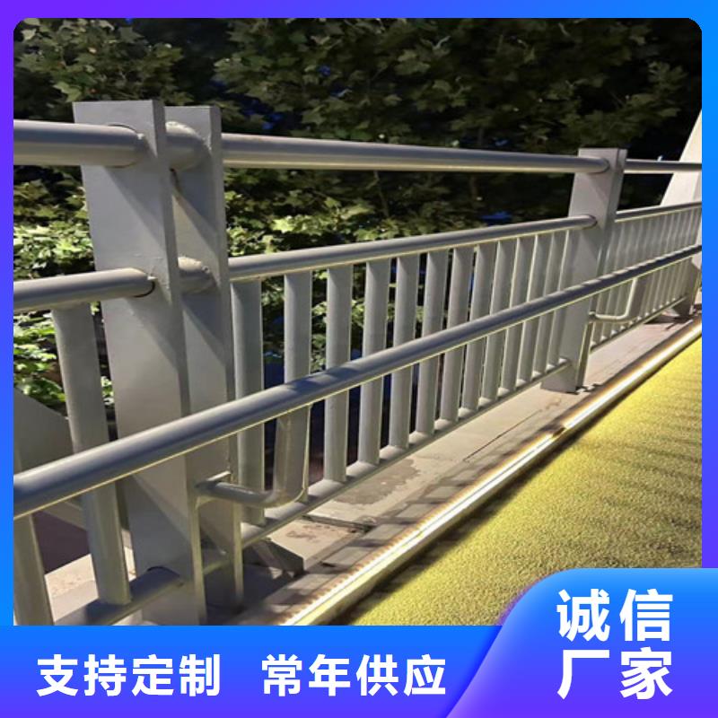 优选：不锈钢护栏厂家