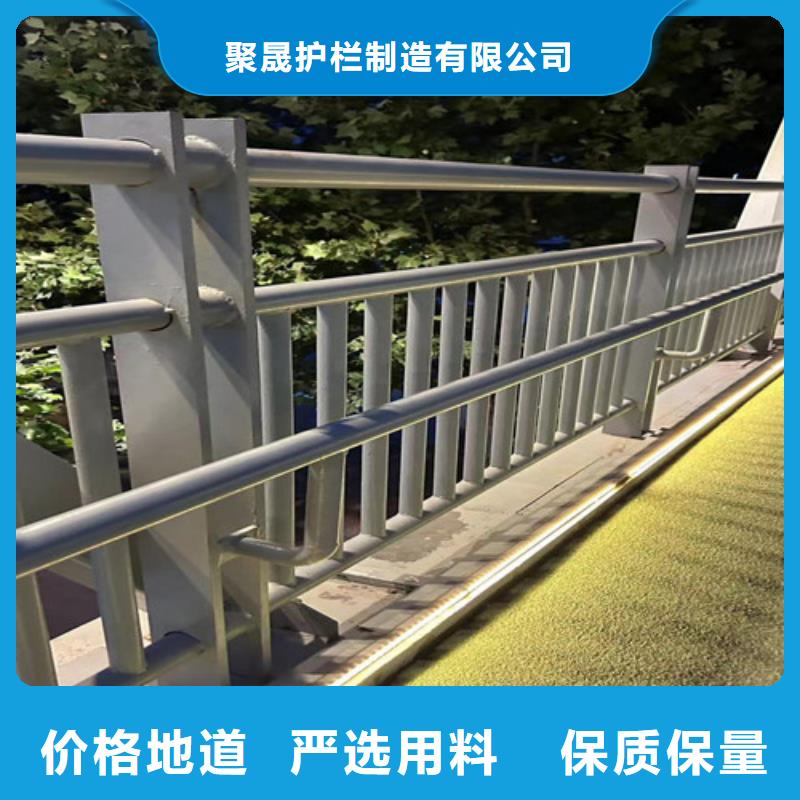 不锈钢碳素钢复合管护栏库存量大