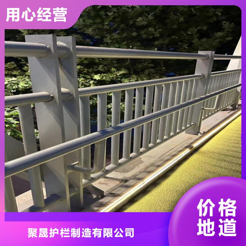 【不锈钢碳素钢复合管护栏 道路隔离栏产地货源】