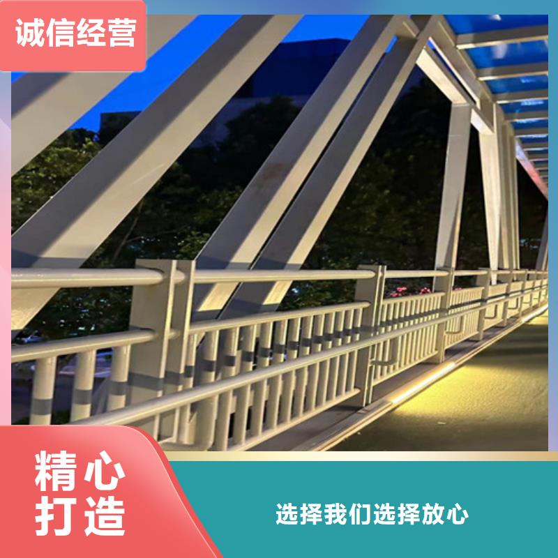  不锈钢碳素钢复合管护栏24小时下单发货