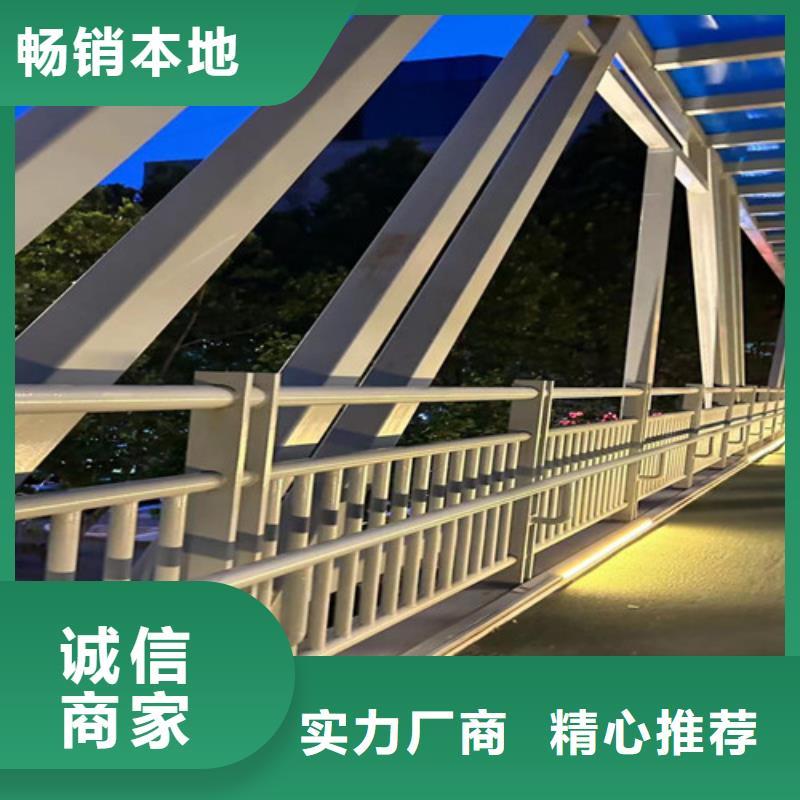 不锈钢碳素钢复合管护栏一手货源