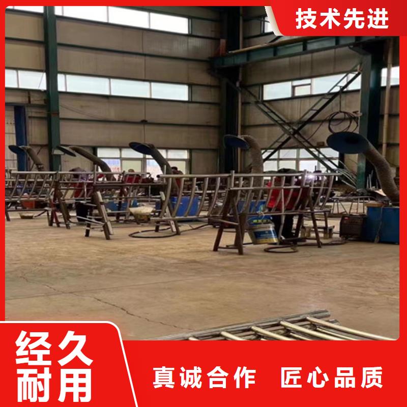 不锈钢碳素钢复合管护栏精工制作