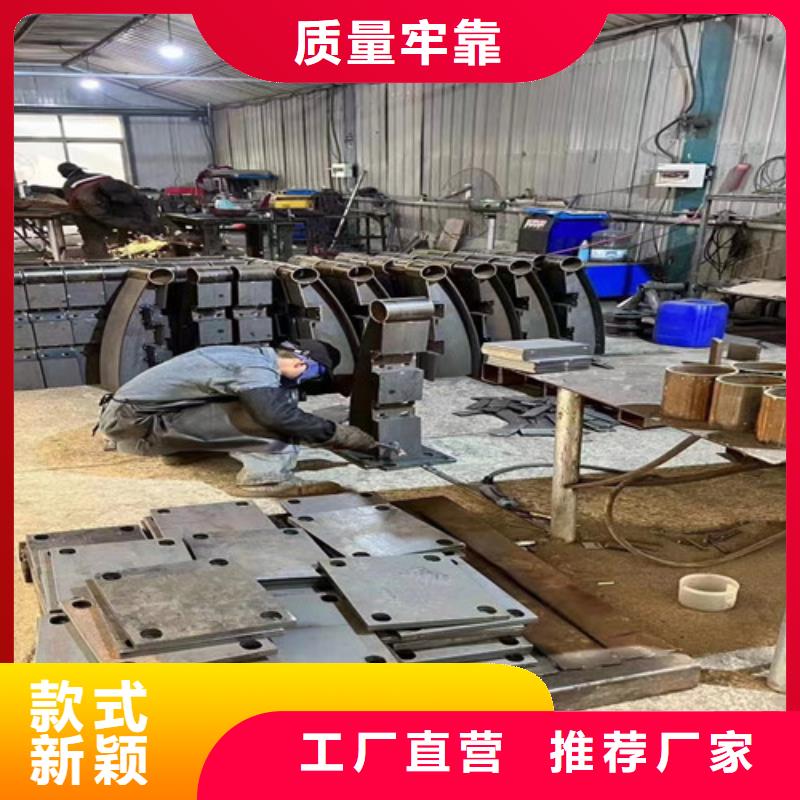 不锈钢碳素钢复合管护栏做工细致