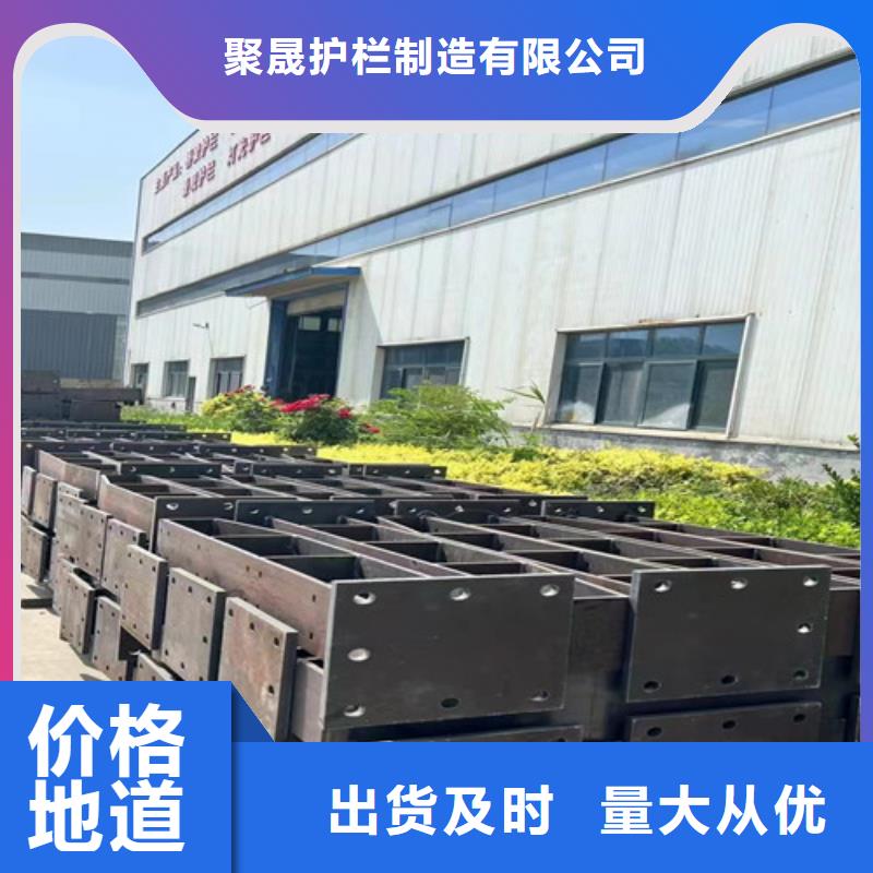  不锈钢碳素钢复合管护栏精益求精