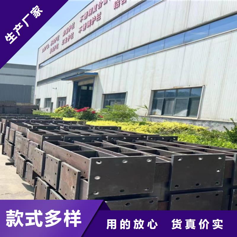 不锈钢碳素钢复合管护栏 【防撞桥梁护栏】批发供应