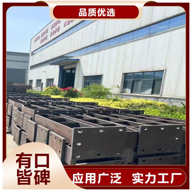不锈钢碳素钢复合管护栏现货供应