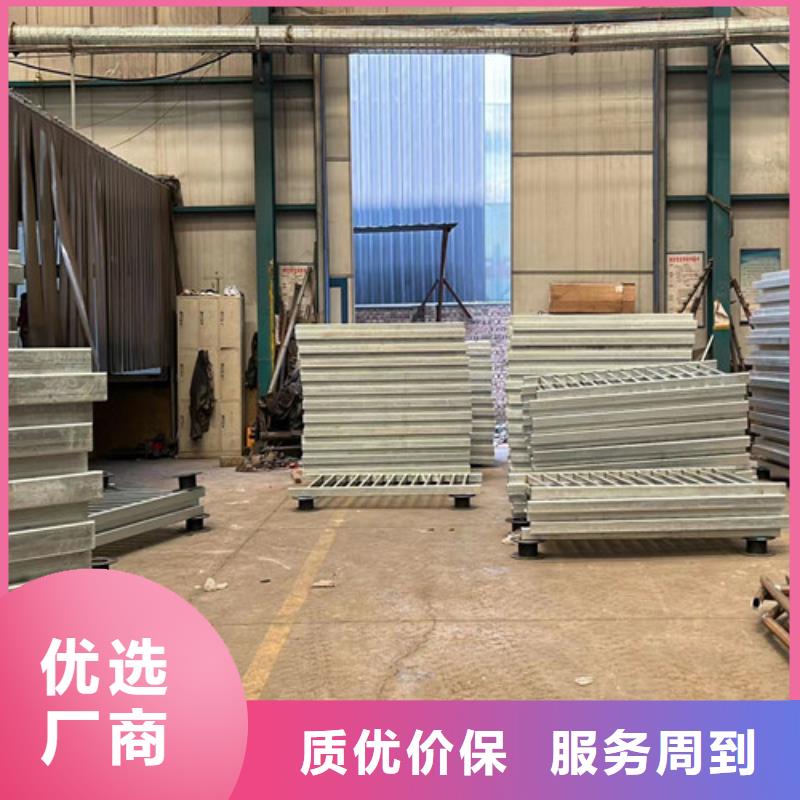 从事不锈钢防撞护栏销售的厂家