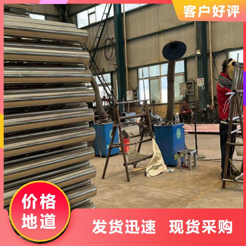 桥梁防撞护栏正规生产厂家