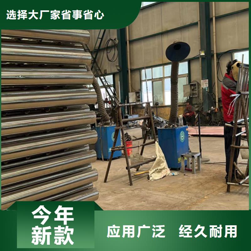  不锈钢碳素钢复合管护栏每个细节都严格把关