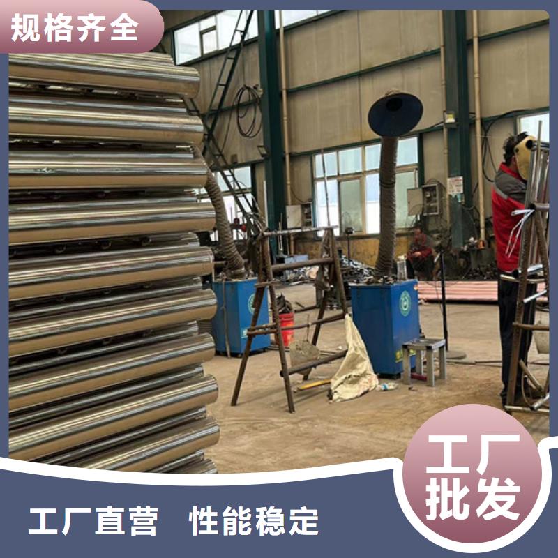  不锈钢碳素钢复合管护栏品质保障售后无忧