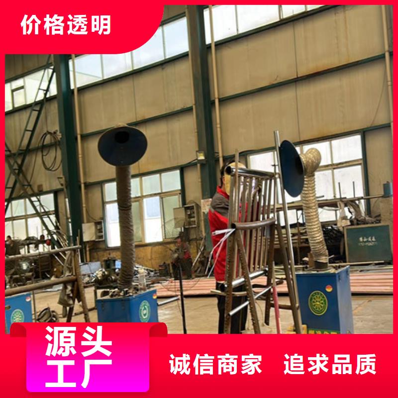 不锈钢碳素钢复合管护栏优选货源