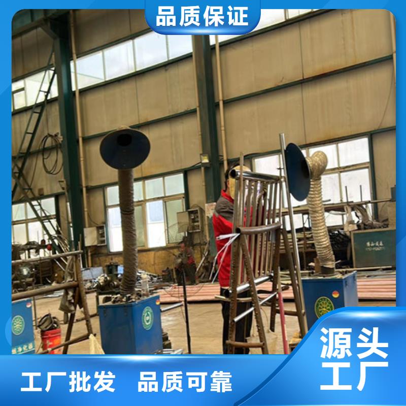 不锈钢碳素钢复合管护栏源头厂家直销