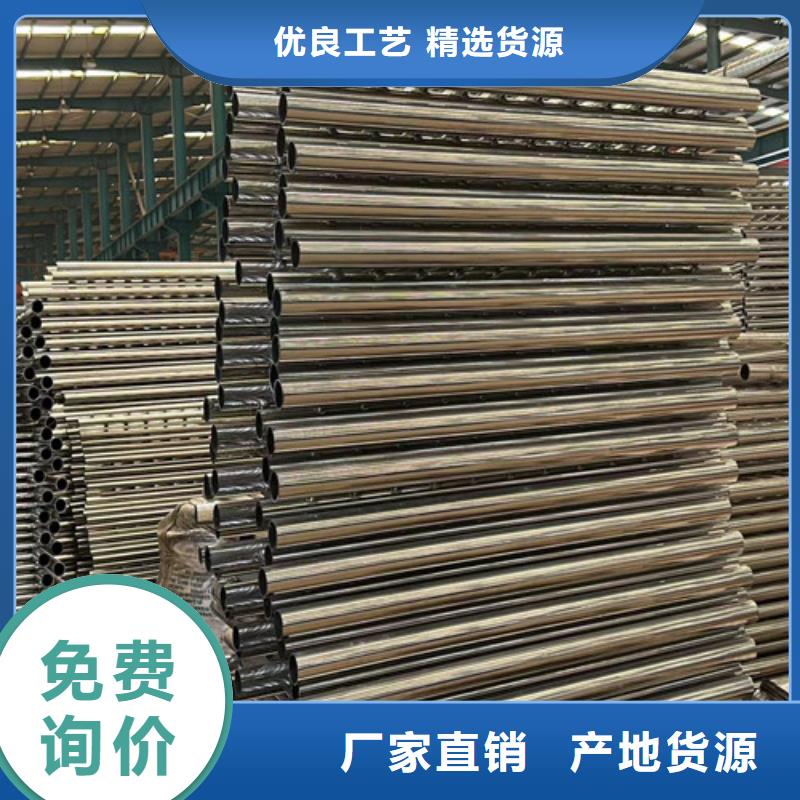 不锈钢碳素钢复合管护栏做工细致