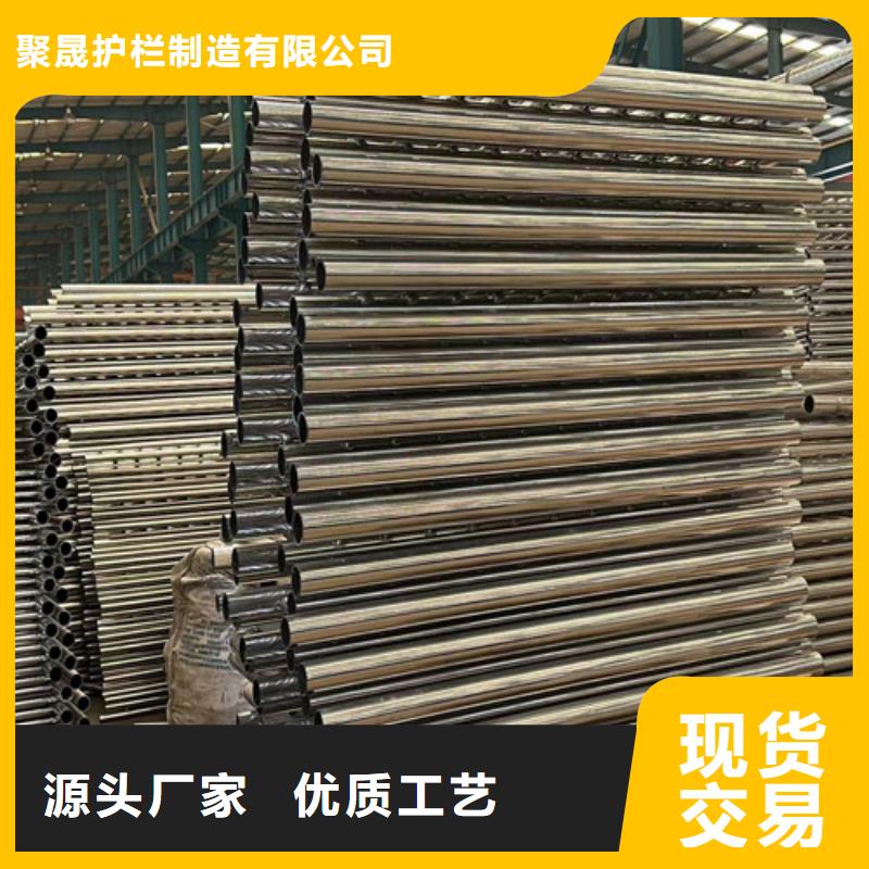 不锈钢碳素钢复合管护栏甄选好物