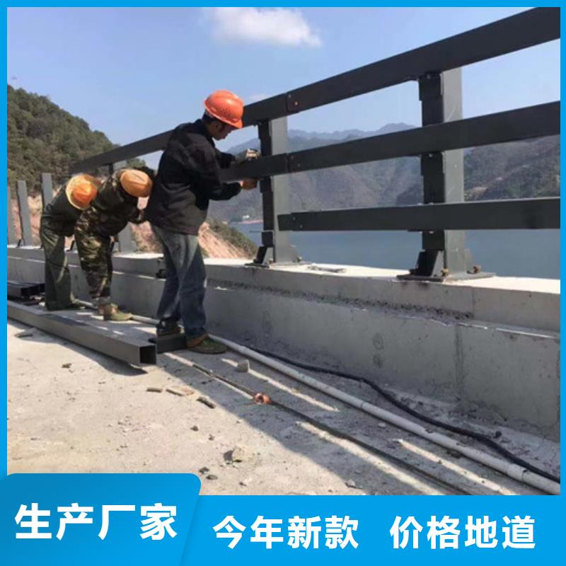 不锈钢碳素钢复合管护栏价格公道合理