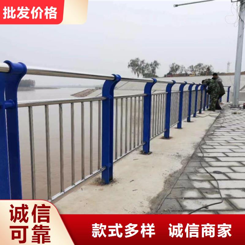 不锈钢碳素钢复合管护栏甄选好物