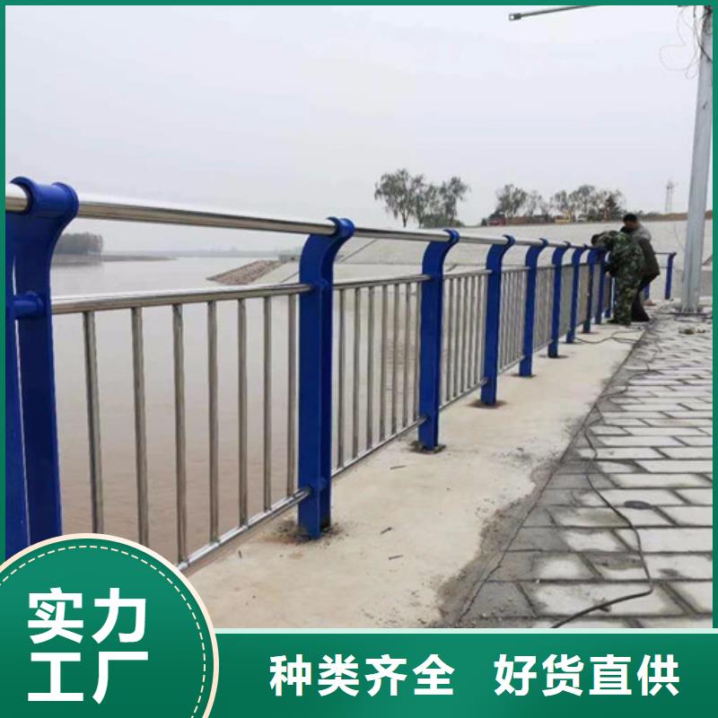 不锈钢碳素钢复合管护栏防撞护栏厂一站式采购
