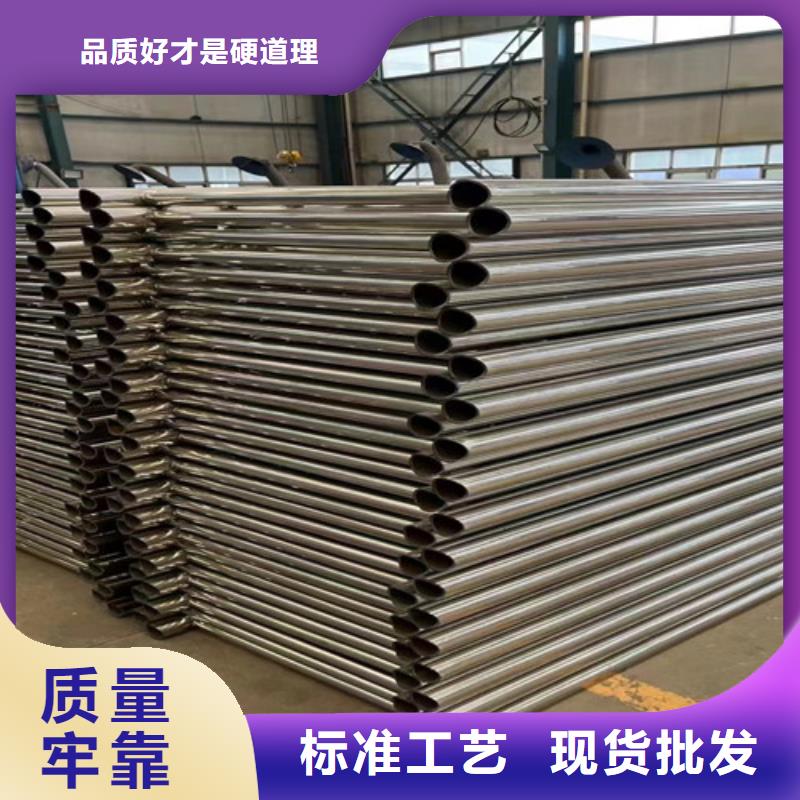 不锈钢碳素钢复合管护栏桥梁防撞护栏厂厂家现货供应
