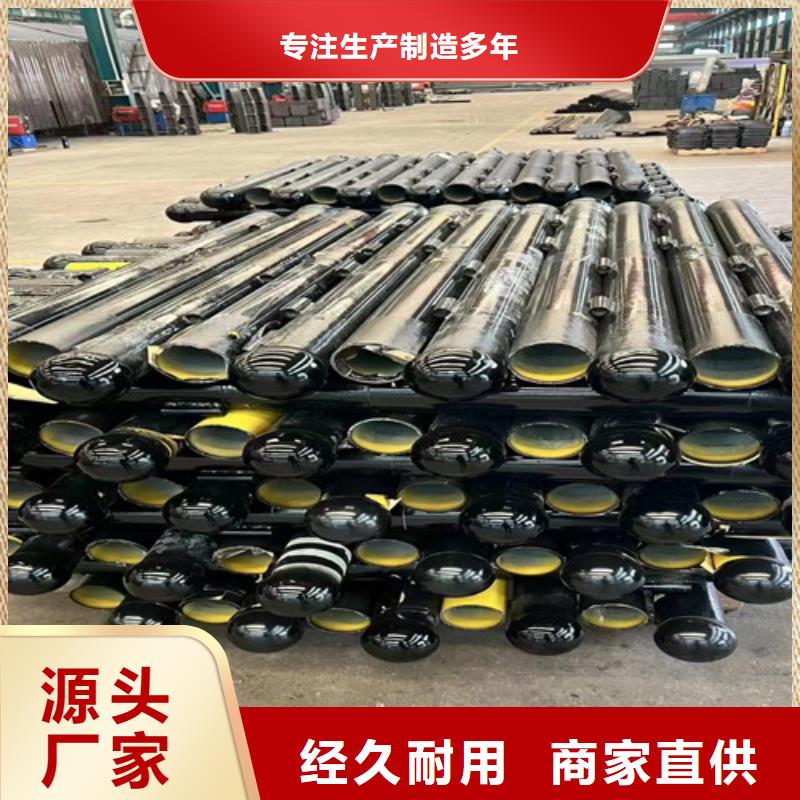 不锈钢碳素钢复合管护栏不锈钢复合管护栏联系厂家