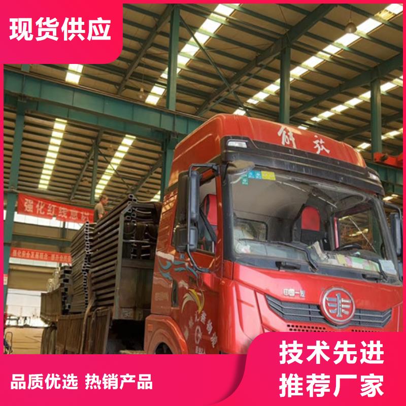 不锈钢碳素钢复合管护栏桥梁护栏厂品类齐全