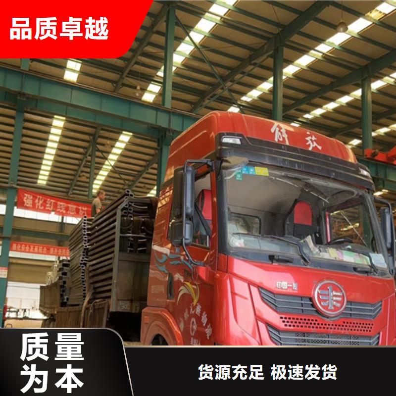 不锈钢碳素钢复合管护栏【防撞桥梁护栏】自主研发