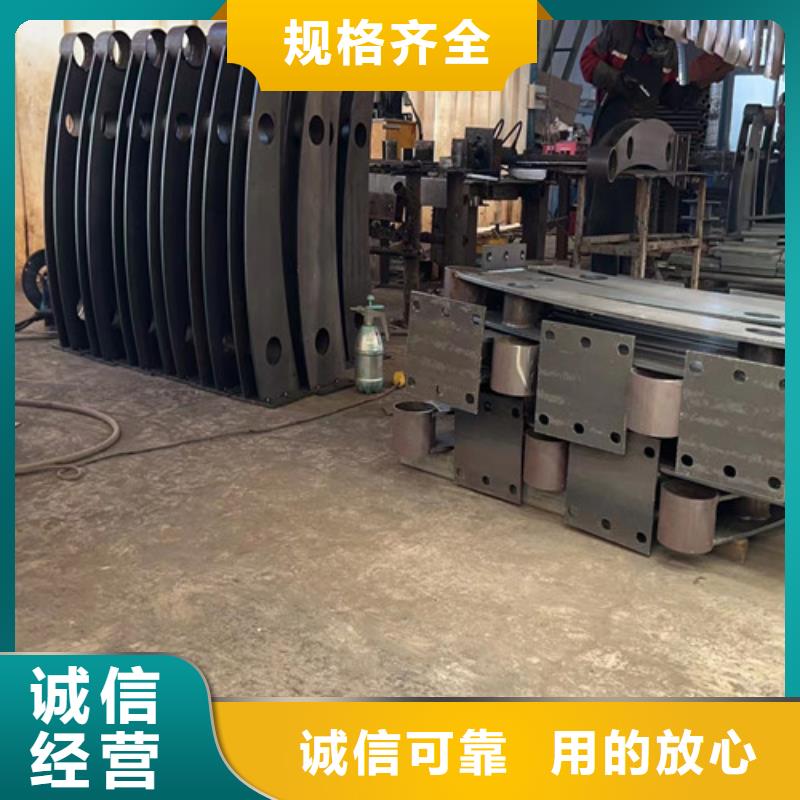 护栏立柱合作共赢