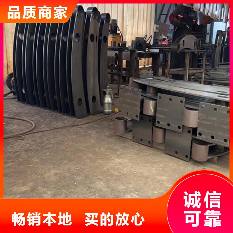 不锈钢碳素钢复合管护栏市政道路防护栏实力大厂家