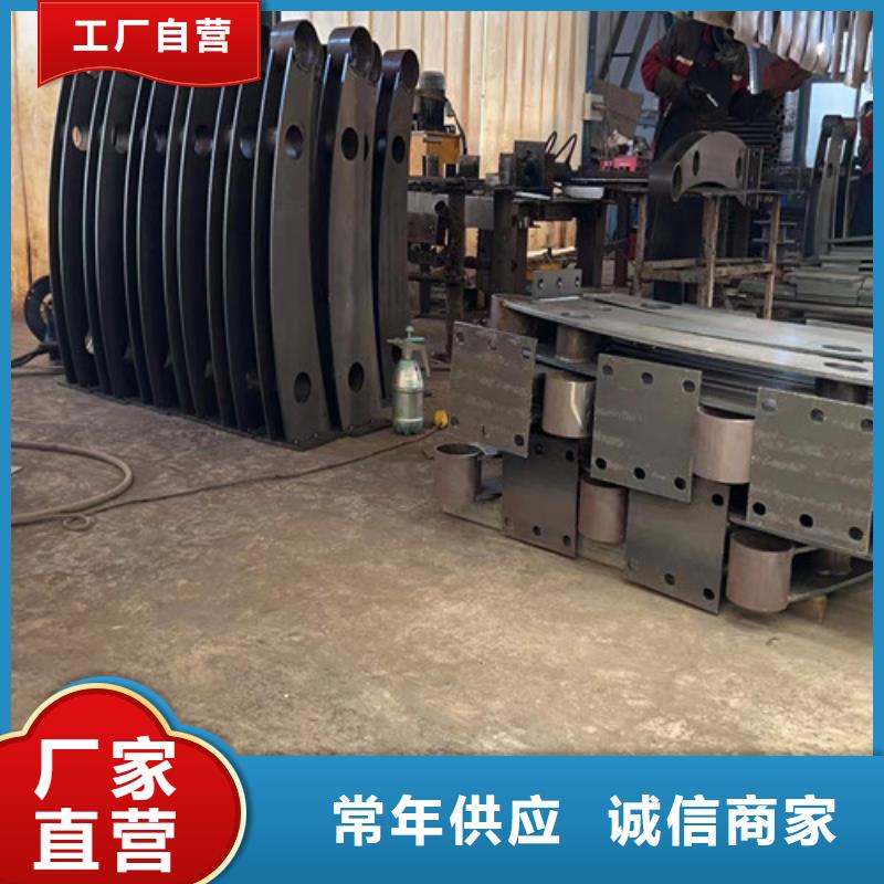 不锈钢碳素钢复合管护栏 【【波形护栏】】应用范围广泛