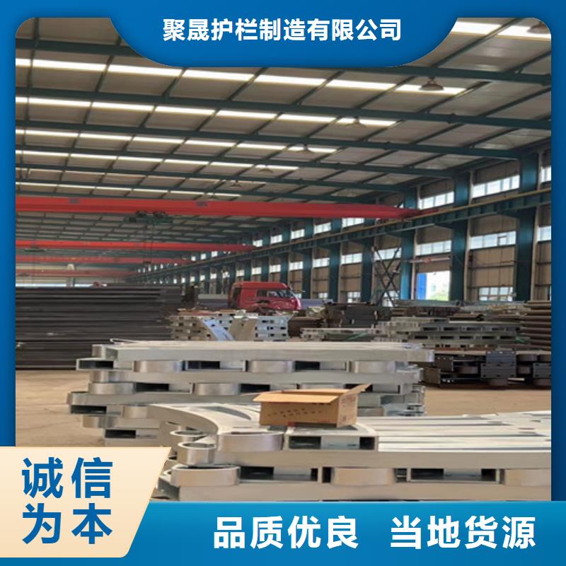 不锈钢碳素钢复合管护栏支持拿样