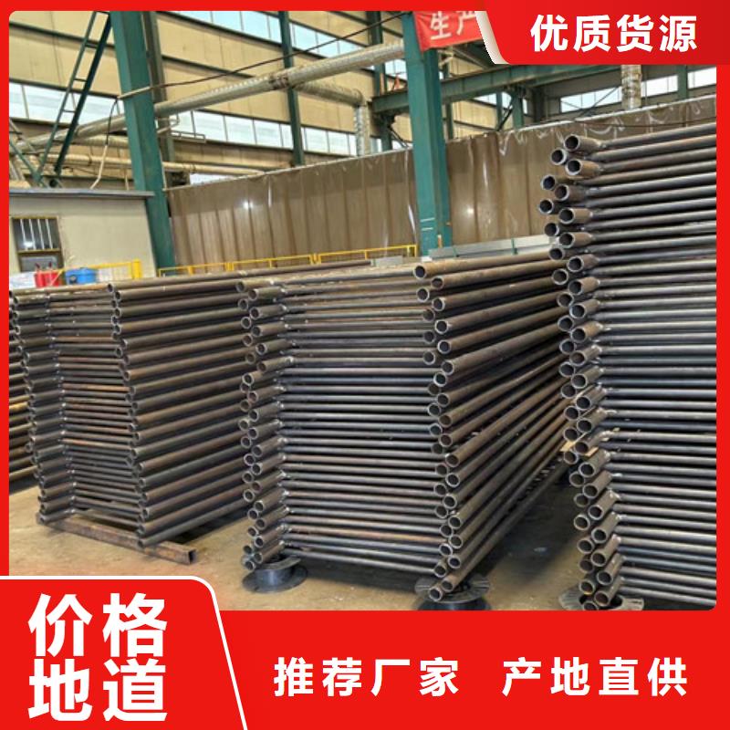 不锈钢碳素钢复合管护栏交通防撞围栏品质做服务