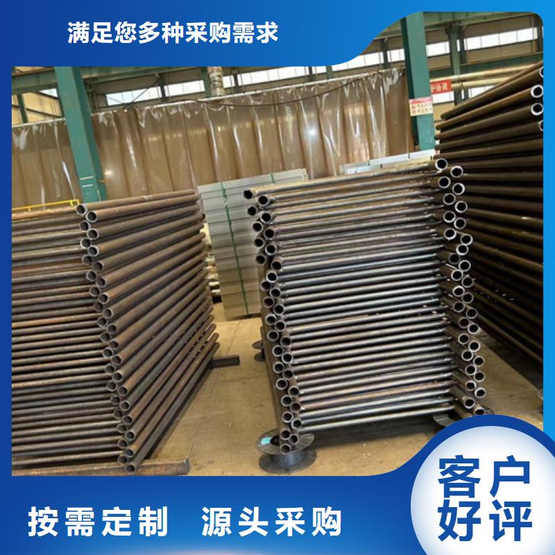 不锈钢碳素钢复合管护栏客户满意度高