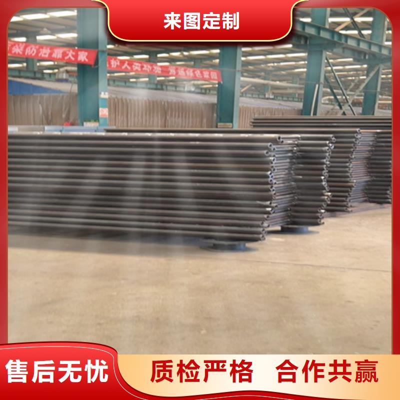 不锈钢碳素钢复合管护栏自产自销